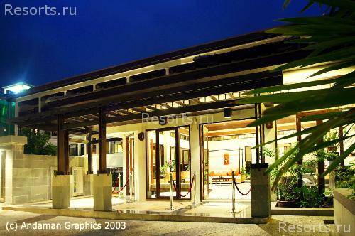 Avantika Boutique Hotel 27